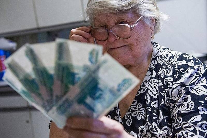
Повышение пенсий в 2024 году: что ждет российских пенсионеров                