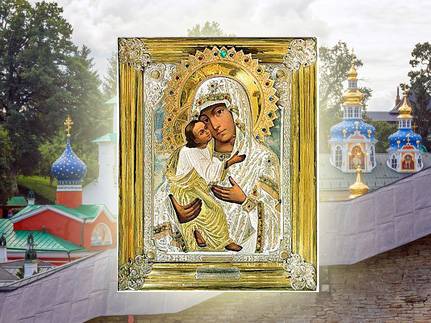 
Праздник Псково-Печерской иконы Божией Матери «Умиление» 20 октября: о чем и как правильно молиться у святыни                