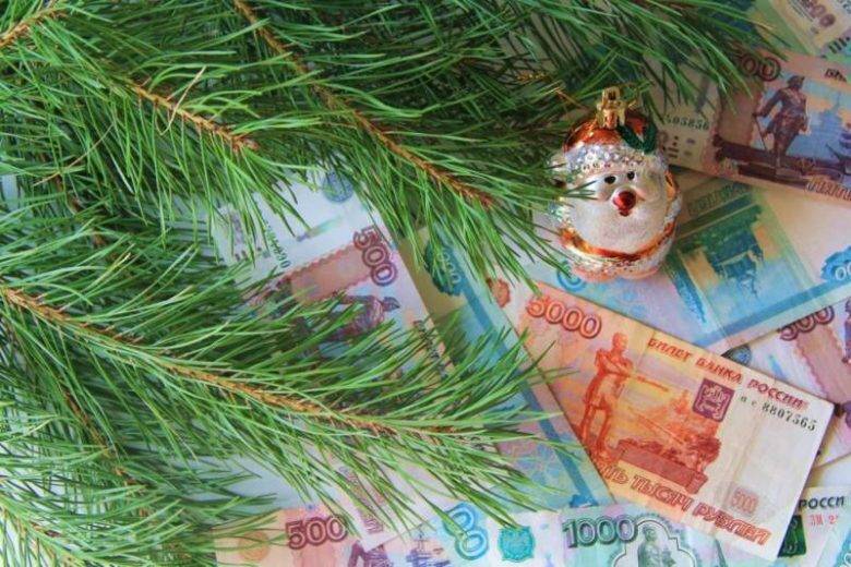 
Российским гражданам обещают выплаты перед Новым годом: кто и сколько получит                