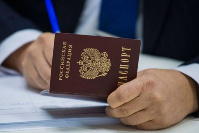 
Российское гражданство: нововведения и упрощения                