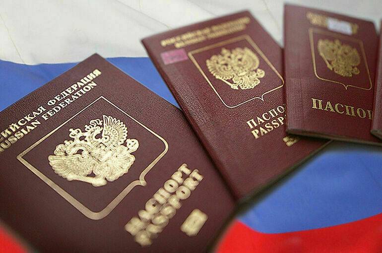 
Российское гражданство: нововведения и упрощения                