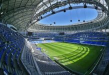 Какие матчи проводятся на стадионе Динамо