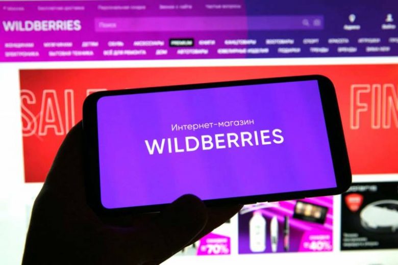 
Wildberries вводит комиссию за оплату картами Visa и Mastercard: законное решение или нарушение прав потребителей                
