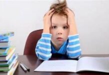 Як стимулювати дитину до навчання