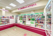 Как открыть аптеку по франшизе