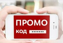 Как заказывать еду с доставкой и экономить