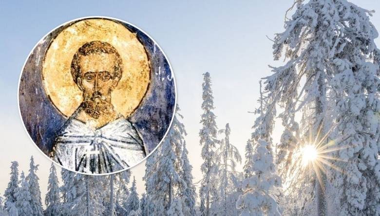 
Церковные праздники, которые отмечают православные сегодня, 11 декабря 2023 года                