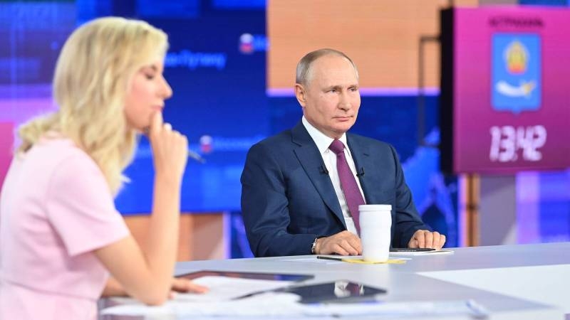 
Итоги года с Владимиром Путиным: смотреть прямую линию с президентом онлайн                