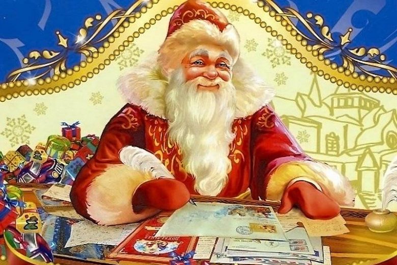 
Какие праздники отмечают в России и мире сегодня, 4 декабря                