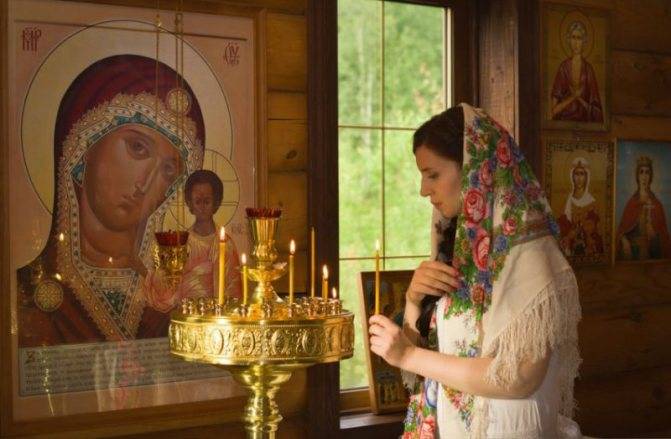 
Крестное знамение в православии: как правильно креститься дома и в церкви                