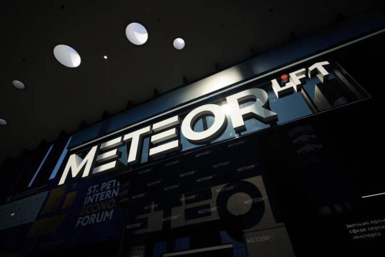 
«Метеор Лифт» подтверждает статус лидера на рынке РФ                