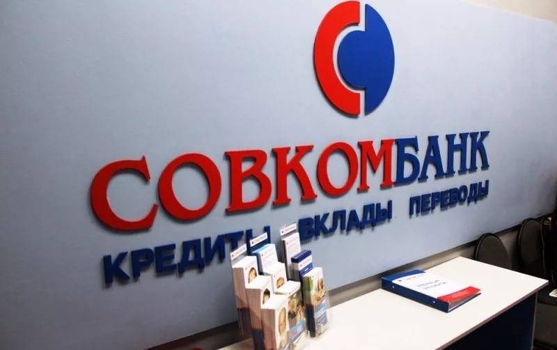 
Работают ли банки России 30 и 31 декабря 2023 года                
