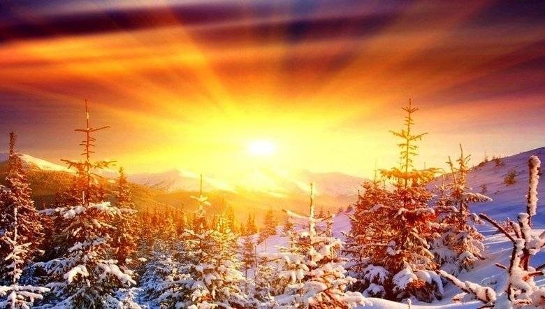 
Волшебные традиции 22 декабря: Как привлечь удачу и деньги в День зимнего солнцестояния                