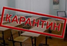 Как выжить на карантине: пошаговое руководство для всей семьи