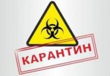 На чем не следует экономить во время карантина