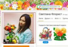 Что можно узнать о человеке по аватарке в соцсетях