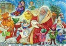 Под подушкой и в сапожках: интересные подарки на День Святого Николая детям