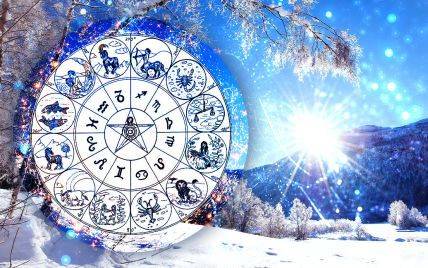 
Астрологический прогноз на вторую неделю 2024 года: как повлияют звезды на события с 8 по 14 января                