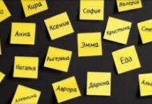 Как назвать девочку в апреле 2020 года: лучшие женские имена