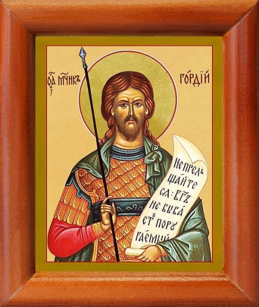 
Гордеев день православные христиане отмечают 16 января                