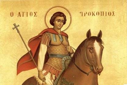 
Праздник 3 января: почитание святой княгини Ольги и Прокопьев день                