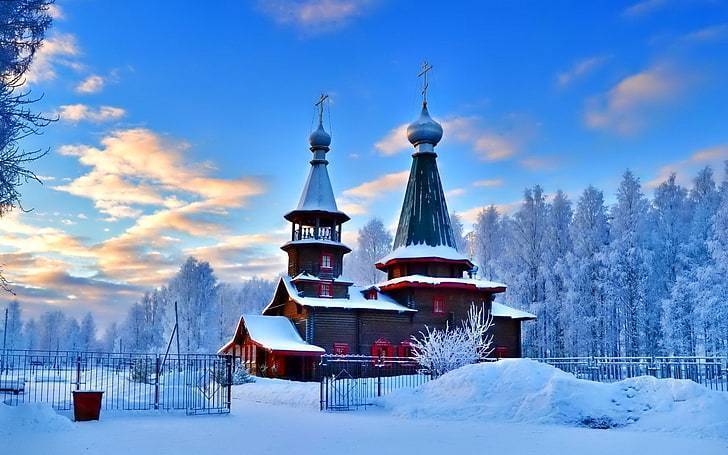 
Праздники, которые сегодня, 6 января 2024 года, отмечают в России и мире                