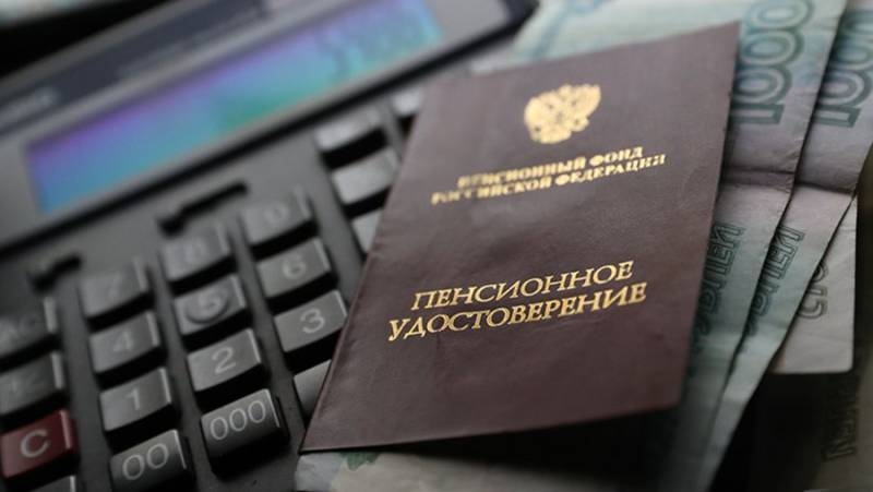 
Увеличение пенсий для ветеранов: новый законопроект в Госдуме РФ                