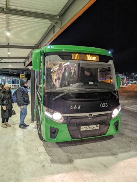 В Копейске усилят автобусные маршруты в Челябинск