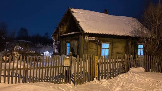 
Жители села Новиковка Томской области живут в постоянном страхе и требуют справедливости                