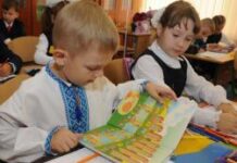 Почему детей нужно учить инновациям и предпринимательству