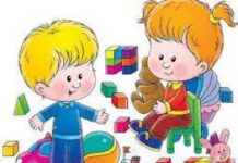 Как развивать детей при помощи дидактических игр