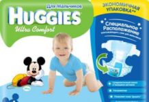 Памперсы huggies – надежная защита для малыша