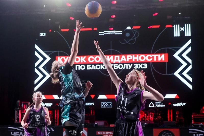 Баскетболисты из Донбасса приняли участие в Кубке Солидарности в Челябинске