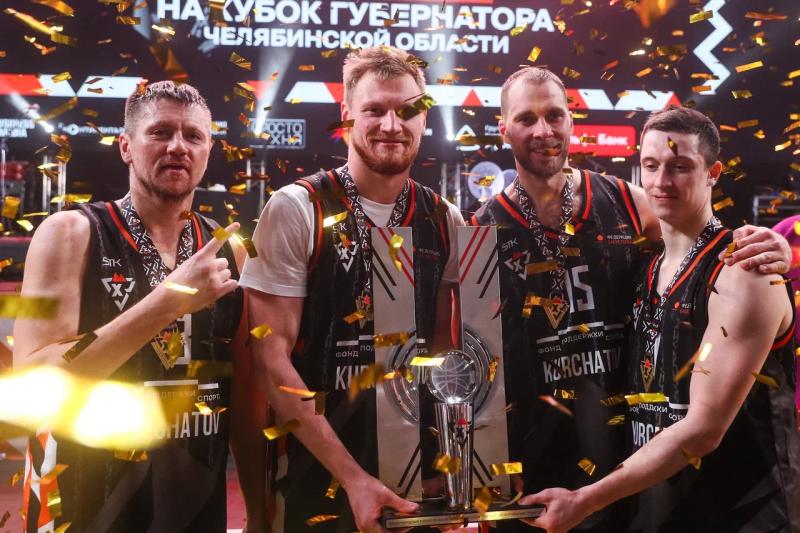 Баскетбольный клуб «Курчатов» завоевал Кубок губернатора Челябинской области