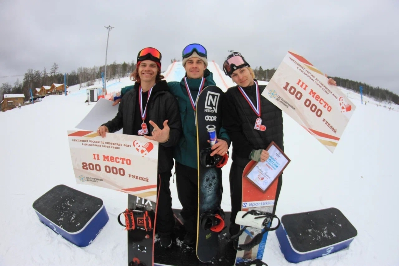 Илья Баскаков из Миасса завоевал серебро чемпионата России по сноуборду