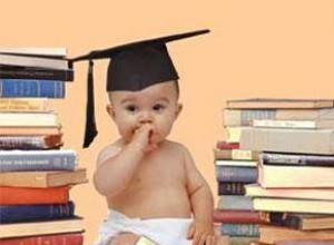 Домашние задания оказались бесполезными в обучении