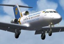 Удобство заказа билетов через интернет