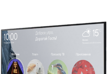 Зачем хостелам нужно интерактивное телевидение