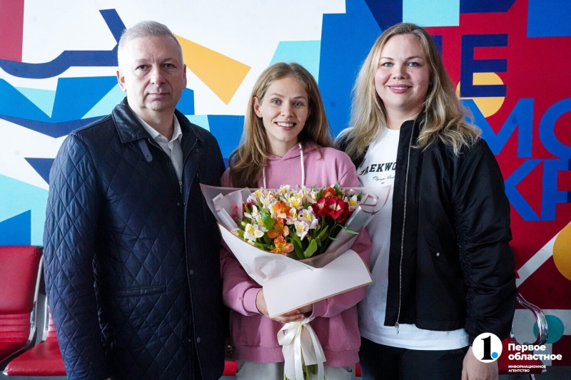 «Наша Таня лучше всех!» — в Челябинске встретили чемпионку Европы по тхэквондо