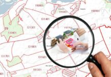 Как узнать бесплатно кадастровую стоимость объекта недвижимости по адресу через госуслуги