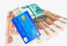 Что такое и как оформляется долгосрочный займ в МФО