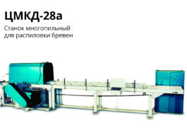 Виды и функции деревообрабатывающих станков