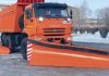 Комбинированные дорожные машины: что это и для чего нужны