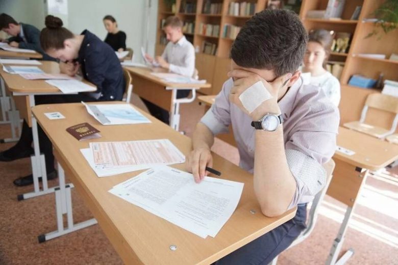 
Без ЕГЭ и ОГЭ: отменят ли экзамены выпускникам в 2023 году                