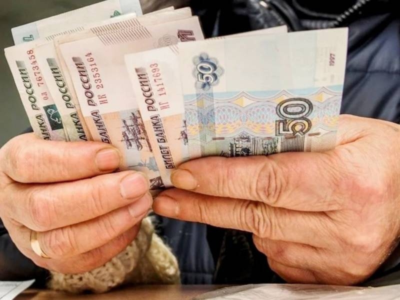 
Единовременные выплаты пенсионерам от Путина в 2022 году, будут или нет                