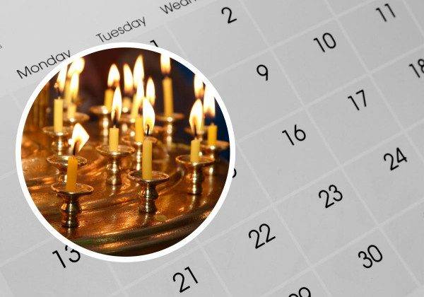 
Какой церковный праздник отметят православные сегодня, 17 ноября 2023 года                