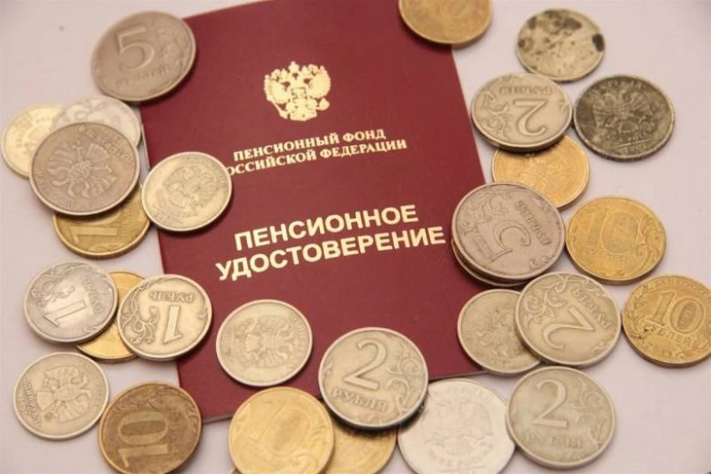Кому повысят пенсии с 1 июля 2022 года: что будет с выплатами россиян