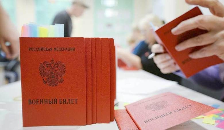 В России по военному билету могут выдавать определенные документы